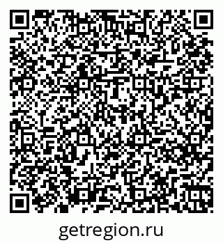 79261275240