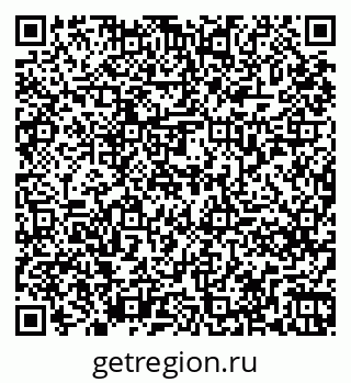 79261275245