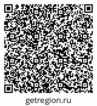 79261275248