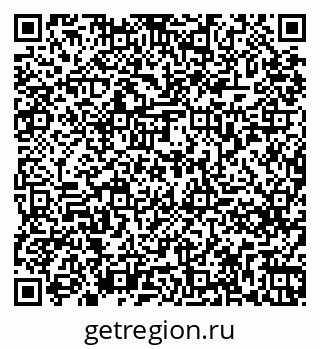 79261275252