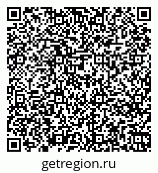 79261275254