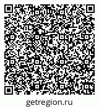 79261275258