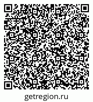 79261275262