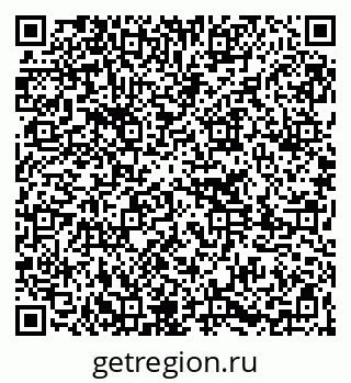 79261275263