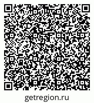 79261275264
