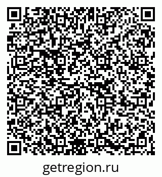 79261275270