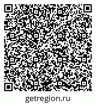 79261275273