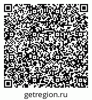 79261275285