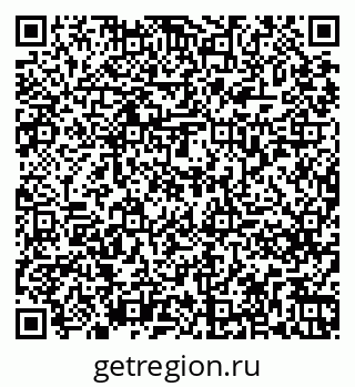 79261275296