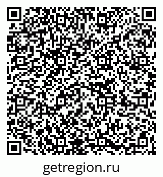79261275300
