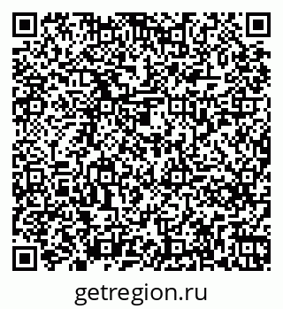 79261275312