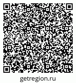 79261275320