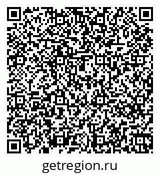 79261275328