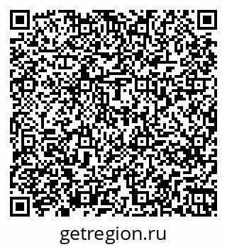 79261275330