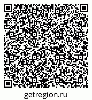 79261275350