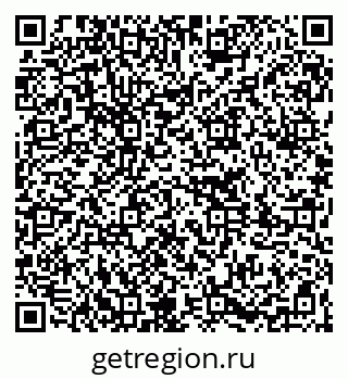 79261275370