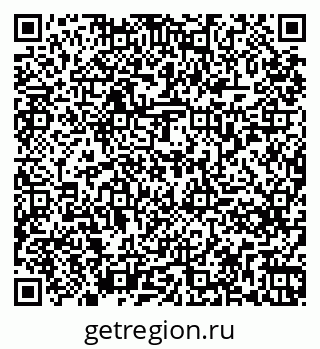 79261275372