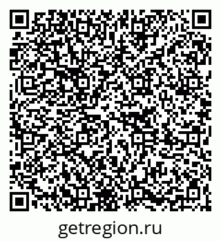 79261275375