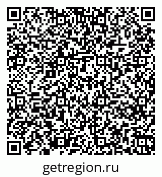 79261275377