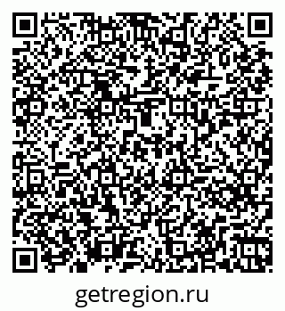 79261275380