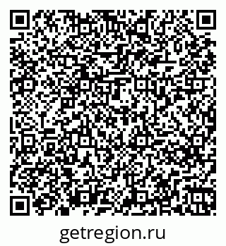 79261275381