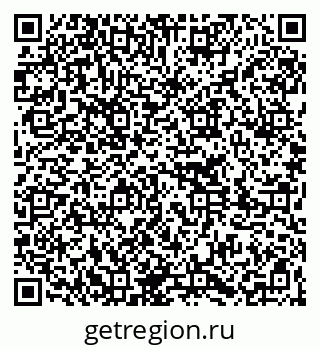 79261275383