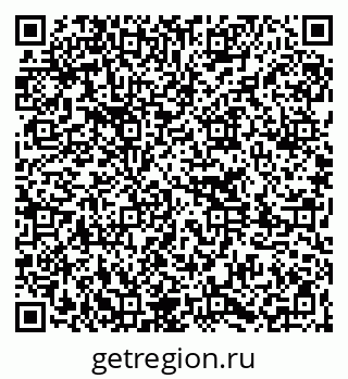 79261275387