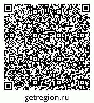 79261275389