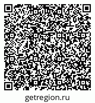 79261275390