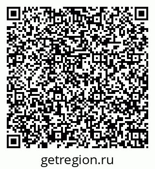79261275392