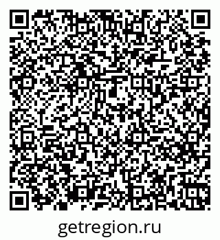 79261275393