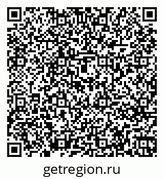 79261275408