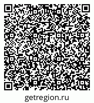 79261275425