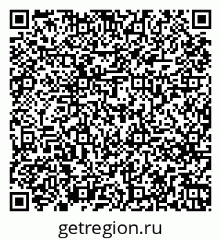 79261275426