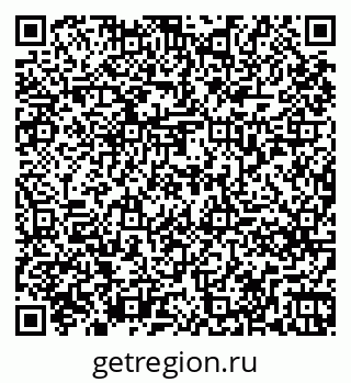 79261275428