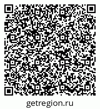 79261275430