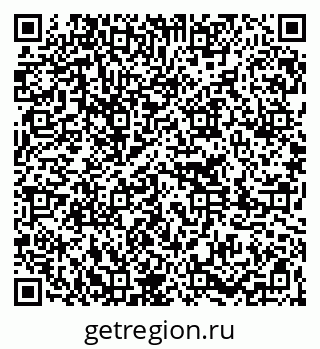 79261275433