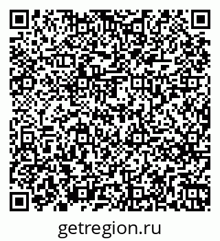 79261275434