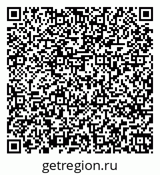79261275438