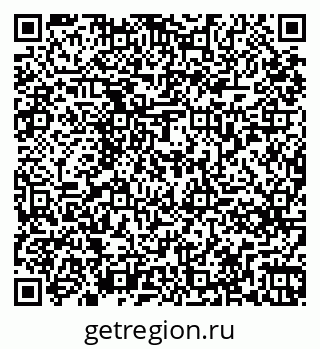 79261275441