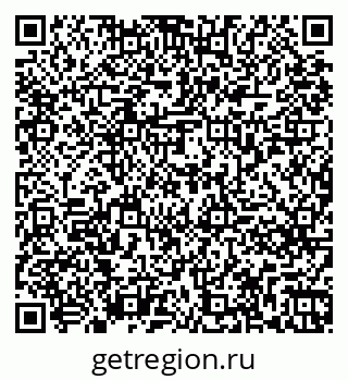79261275450