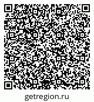 79261275456