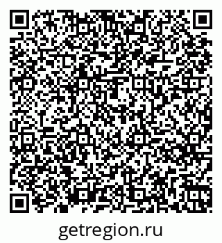 79261275457