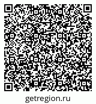 79261275458