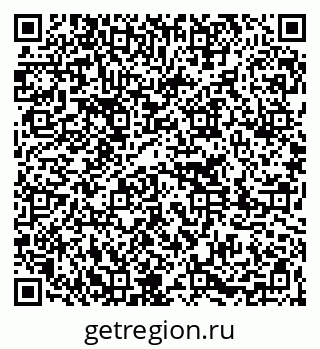79261275459