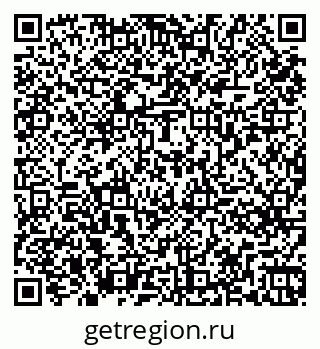 79261275468