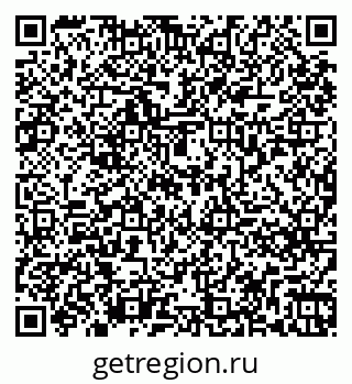 79261275470