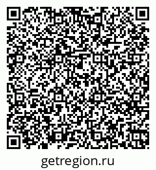 79261275473