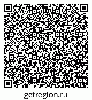 79261275482