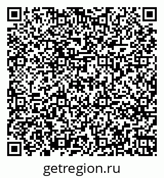 79261275483